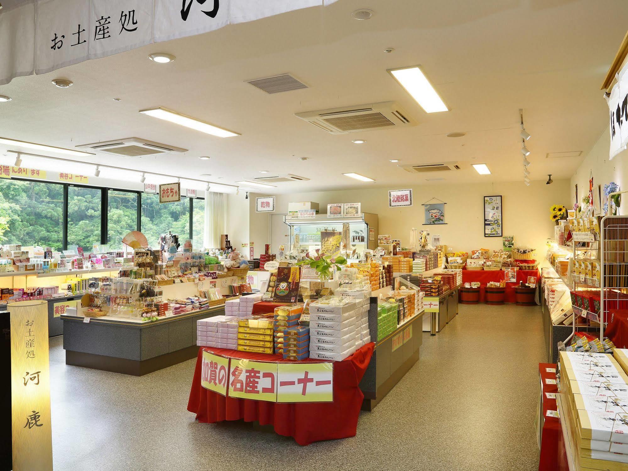 Royal Hotel Yamanaka Onsen Kajikaso Kaga  Εξωτερικό φωτογραφία