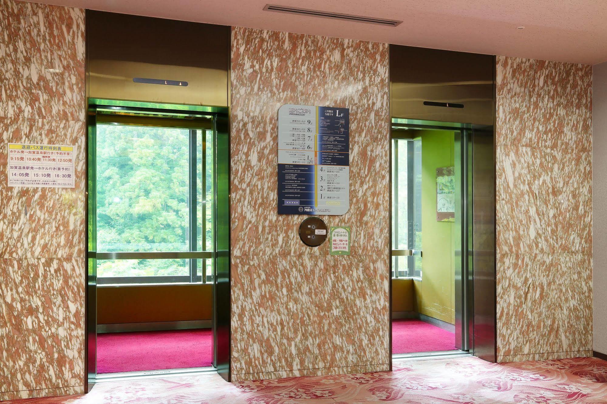 Royal Hotel Yamanaka Onsen Kajikaso Kaga  Εξωτερικό φωτογραφία